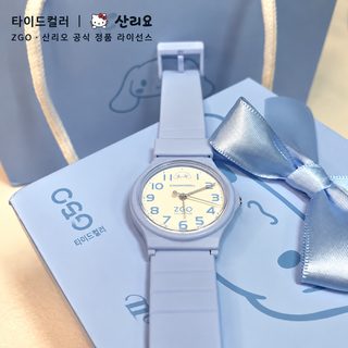 정강 산리오 시나모롤 학생 손목시계 여학생 중고등학생 시험용 무소음 쿼