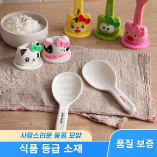 귀여운 개구리 입식 쌀을 묻히지 않고 고온에 견디는 밥숟가락 식품급 pp플