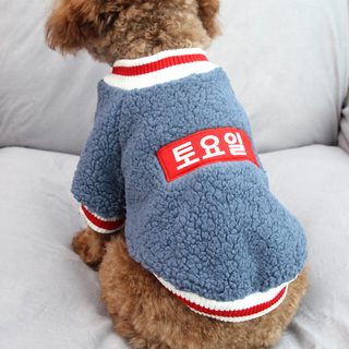 厂家批发羊羔绒狗狗衣服冬季泰迪保暖棉衣宠物猫咪比熊博美秋冬装