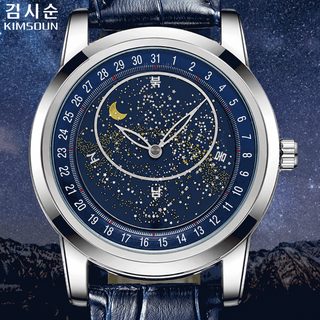 회전 온 하늘 별하늘 디스크 김시돈 브랜드 시계 남성 패션 전자동 기계시