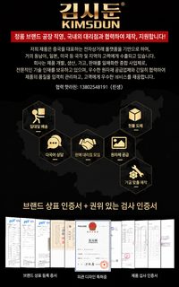 러시아 조커 킹스턴 브랜드 크로스보더 폭발적인 패션 개성 방수 남성 시계