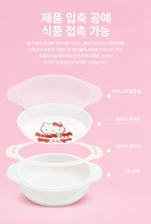 만화풍 아기 이유식 식기 세트 멜라민 식판 보조식기 4종·5종 구성