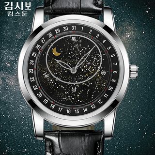 폭발적인 회전 골든 시튼 브랜드 만천성 시계 남성 석영 시계 야광 방수 패
