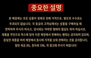 김시돈 브랜드 크로스보더 폭발적인 투명 실리콘 석영 시계 패션 방수 술통