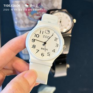 helloKitty 케이티 고양이 손 여자 중고생 시험표 전용 음소거 시간 전자시계
