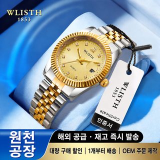 WLISTH 커플 쿼츠 손목시계 방수 야광 캘린더 남녀 캐주얼 시계 Q354