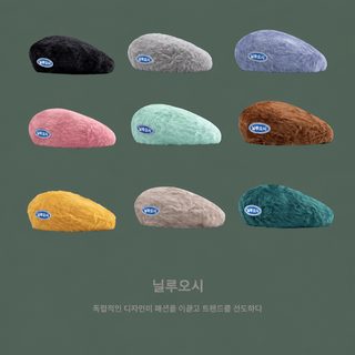 모자 여자 왕홍 형 가을 겨울 한국판 달콤한 토끼털 스티커 천베레모 겨울 귀여운 화가 모자 여자 털모자