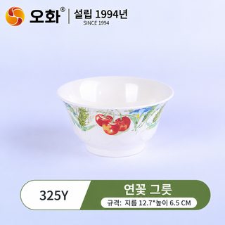 멜라민 체리꽃 호텔 식기 그릇 접시 스푼 카페 가정용 원형 식기