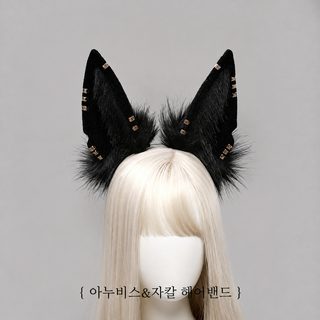 크로스보더 할로윈 늑대 귀 짐승 귀 머리띠 늑대인간 cos 아이템 고대 이집트 신화 아누비스후 늑대 귀
