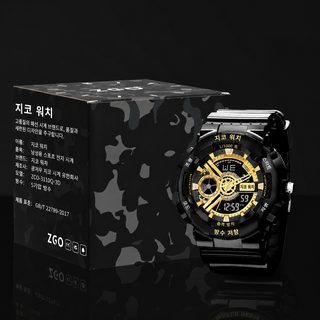 정항 학생용 방수 전자시계 남녀공용 스포츠 야광 듀얼 디스플레이 손목시