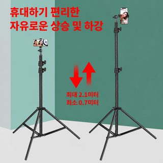 공장 도매 촬영 삼각대 셀카 생방송 착지 삼각대 1.6미터 온도계 등대 2.1미