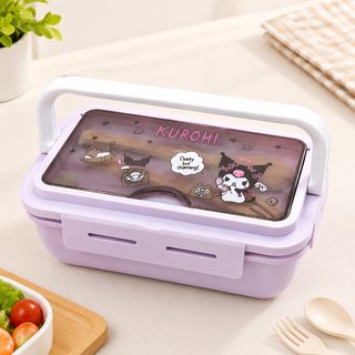 캐릭터 학생용 손잡이 2칸 도시락통 1100ml 전자레인지용 일본풍 사각 플라스