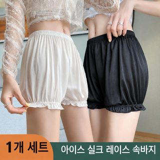 H977jk 안전바지 여성 여름 얇은 탈광 방지 흰색 와이드 꽃봉오리 보험바지