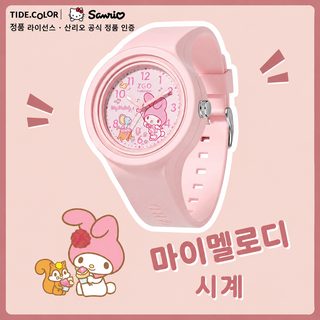 정항 삼려구 미락티 시계 소녀 여자 어린이 초등학생 어린이 시간 야광 방