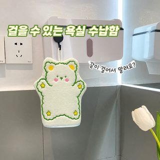 때밀이 수건 진흙 밀기 신기녀 각질 제거 목욕 등 어린이 때밀이 목욕 장갑