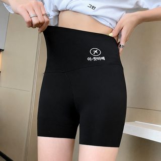 H984短裤女夏薄款防走光无痕高腰收腹提臀打底裤可外穿安全裤子