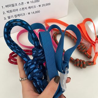 자체 제작 나일론 끈 포대 어깨끈 연장 멜빵 크로스백 부품 여성용 숄더백