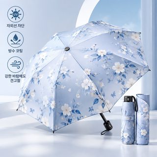 5와 식품급 미민 어린이 식기 밥그릇 보조식 그릇 분격 어린이 식판 만화 물