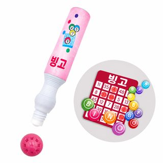 bingo点点涂鸦厂家直销幼儿童画笔宾画果游戏笔创意文具涂色玩具