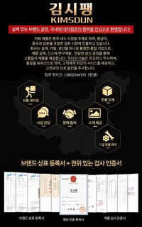 크로스보더 대박 김시돈 브랜드 시계 남성 고급 손목시계 야광 방수 펀칭