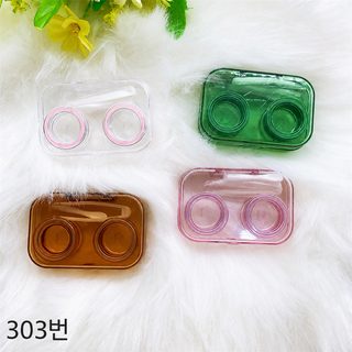 신형 오픈 즉시 사용 가능한 심플한 휴대용 콘택트렌즈 케이스 콘택트렌즈