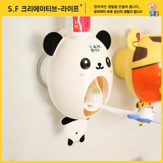 무타공 치아 양치기 치약대 치약 압출기 무타공 자동압출기 칫솔대 세트