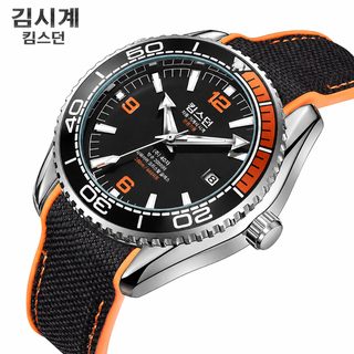 크로스보더 골든 시튼 해마 시리즈 고급 손목시계 전자동 기계시계 야광 방