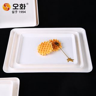 심플 블랙 화이트 멜라민 직사각 트레이 호텔 객실 세면용품 정리 수납 쟁