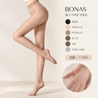 보나스\
