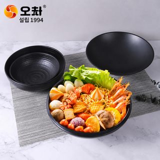 멜라민 칸막이 식판 업소용 학교 구내식당 다칸 내충격 급식판