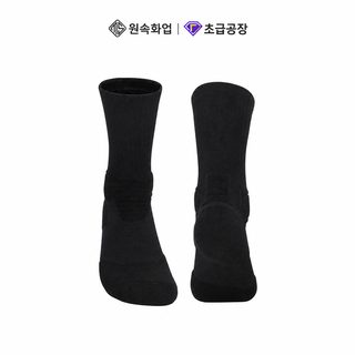 맞춤 로고 자카드 농구 스포츠 양말 중목 면 통기성 땀흡수 축구 양말