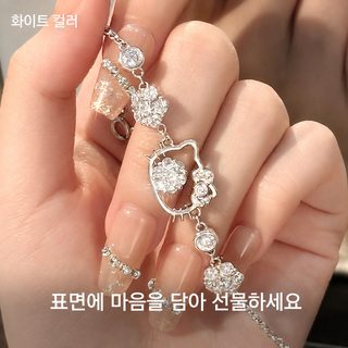 三丽鸥HelloKitty闪钻锆石手链925纯银手饰送女朋友闺蜜生日礼物
