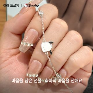 정강 산리오 포차코 쿠로미 마이멜로디 925 실버 여성 캐릭터 팔찌 생일선물