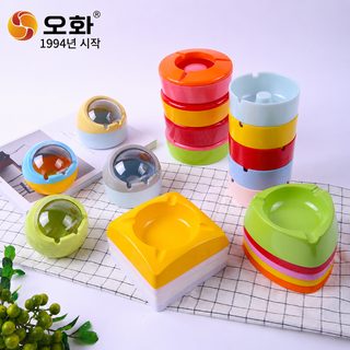 우허 뚜껑형 방풍 밀폐 재떨이 가정용 호텔 멜라민 인테리어 재떨이 다양한