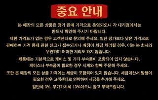 크로스보더 골든 시튼 브랜드 손목시계 패션 다기능 석영 시계 야광 방수
