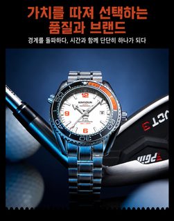 크로스보더 대박 김시돈 브랜드 고급 손목시계 남성 석영시계 야광 방수 스