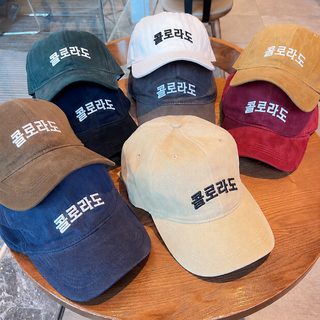 큰 얼굴에 어울리는 모자 붐표 야구모 남자 넓은 챙 얼굴 작은 소프트 캡 오