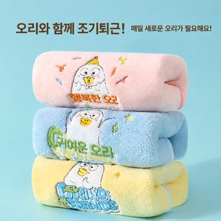 새끼 오리 목욕 수건 만화 귀여운 건발 모자 산호모 순면 속건보다 강한 흡
