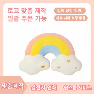 경맞춤 현물 1건부터 기업 로고그룹 선물 커플 열인 QR코드 표지 브랜드 피규어