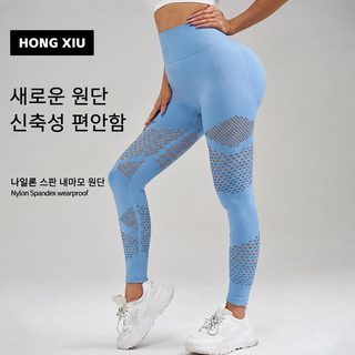 유럽과 미국 펀칭 요가 바지 여고허리 엉덩이 운동 스키니 바지 겉에 복숭아 엉덩이 무난한 선 헬스 바지