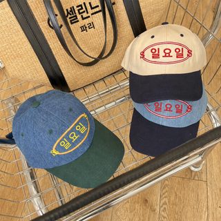구미 거리 패션 접합 데님 야구 모자 남자 가을 겨울 인터넷 홍조표 자모 자