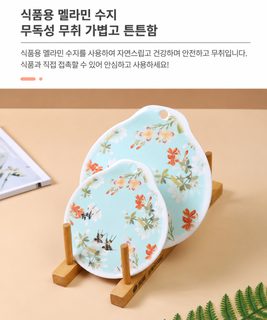 오화 북유럽풍 원형 단열 냄비받침 대형 미끄럼·오염 방지 주방 식탁 컵매