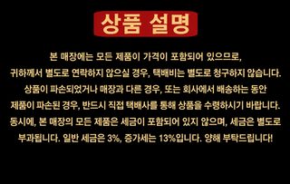 KIMSDUN 김시돈 K-1804A 남성용 전자동 기계식 손목시계 30M 방수 야광 캘린더