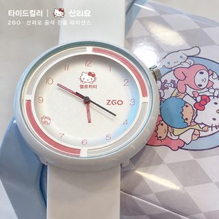 정강 산리오 헬로키티 여성 학생 시험용 아날로그 쿼츠 손목시계 30M 방수