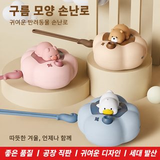 겨울용 USB 충전식 캐릭터 손난로 미니 휴대용 급속 발열 무드등