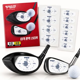 PGM 신제품 골프채 흔적 종이 우드 6 스티커 + 아이언 6 스티커 타격 포인트와