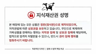 PETCIRCLE 반려견 옷 가을 겨울 기모 보온 강아지 고양이 귀여운 변신복 모음