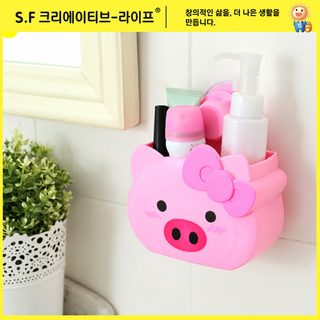 무타공 캐릭터 벽걸이 수납함 주방 욕실 책상 다용도 정리함
