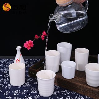 오화 멜라민 컵 호텔 식당 뷔페용 물컵 티컵 201~300ml