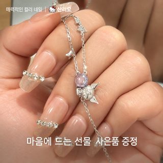 삼려구 쿠로미 925 은류성 다이아몬드 이중팔찌 녀자형 경사 소수 정교한 선물 녀자친구